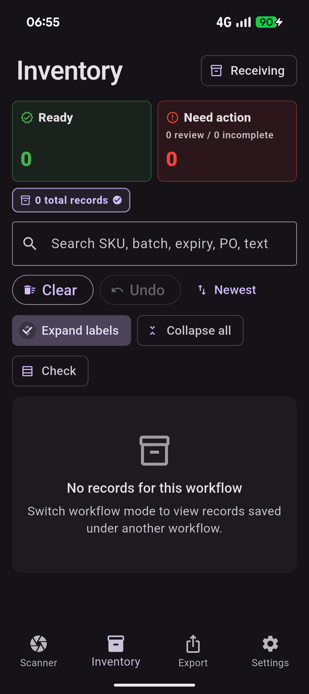 BatchVerify empty inventory screen