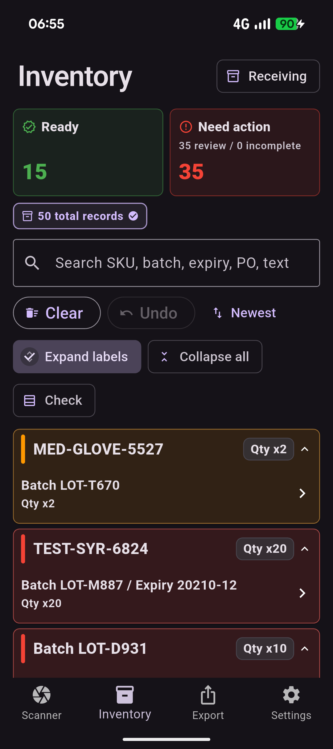 BatchVerify inventory review screen